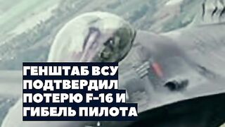 ЧЕСТНО НЮЗ 101