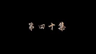 Peerless Battle Spirit Eps 40