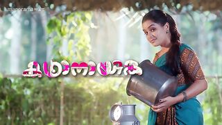 katha31 show