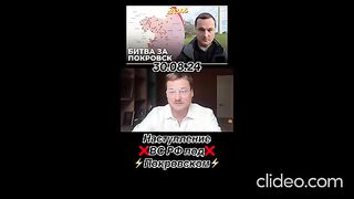 КОМЕНТАРИ ЗА ВОЙНАТА В УКРАИНА 2