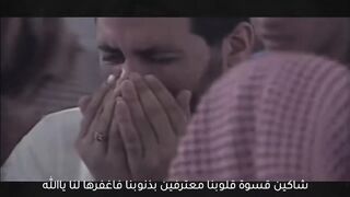 دعاء يوم عرفه 2