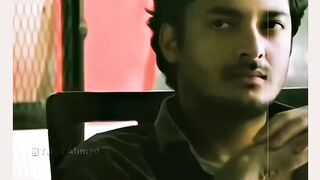 শেষের লাইন টা