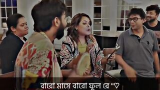 বারো মাসে বারো ফুল রে,, ফুইট্টা থাকে ডালে রে..