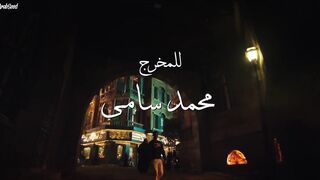 مسلسل جعفر العمدة الحلقة 6