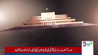Matiullah Jan Gives Good News For PTI | Sahafi | Neo News | JF2H