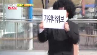 Running Man Part 28
