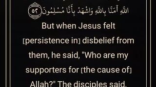 Sura Al Imran Ayat 52