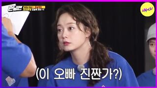 Running Man Part 35