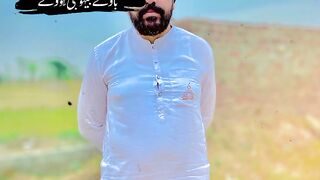 Maa k bager zindagi kush ni