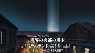 Tsue to Tsurugi no Wistoria Episodes 8