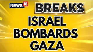 Israel Bombards Gaza, At Least 12 Palestinians Killed