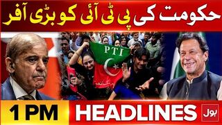 Govt Offer to PTI