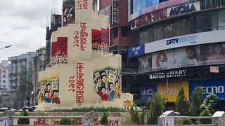 Quota Movement of Bangladesh.... Aftermath
