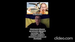 КОМЕНТАРИ ЗА ВОЙНАТА В УКРАИНА 3