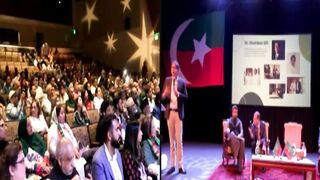 PTI - Shahbaz Gul's Speech at The Event - Latest Updates