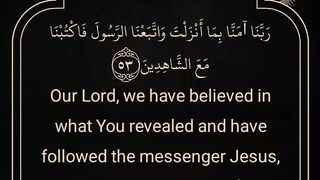 Sura Al Imran 53 Ayat