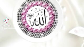 Allah name picture
