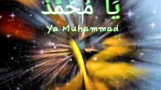 Quran Al Kareem 95
