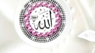 Allah 107