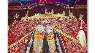 Kud devi