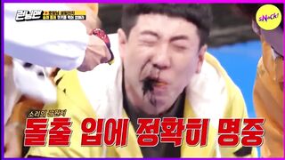 Running Man Part 48