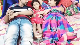 চলো খেলবো