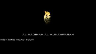Madinah city