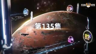 Swallowed Star S3 Eps 57