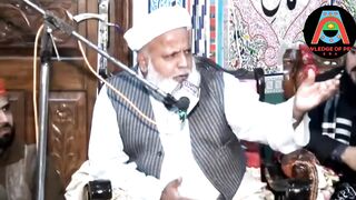 New Bayan Makhdom Jafer Qureshi Hazrat Salman Farsi