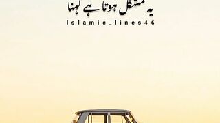 Islamic vedio Brother
