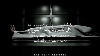 Quran recitation