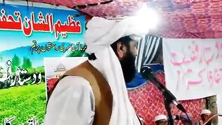 افغانستان میں ختم نبوت کا کوئی منکر نہیں کیوں؟