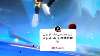Free fir short