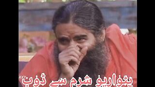 Nawaz shareef funny |funny