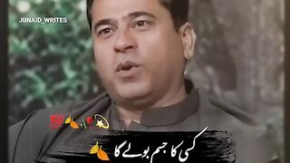 Deep poetry #shorts#youtubeshorts#poetry#zeeshanop