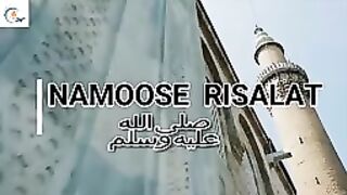 Namoos_E_Risalat_ﷺ_-_Anas_Younus_-_New_Naat