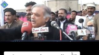 Shahbaz shareef funny  |enjoy moment