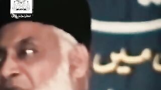 اسلام کی دعوت کس منہ سے دیں۔۔بیان ڈاکٹر اسرار احمد صاحب