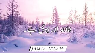 Islam