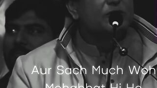Urdu poetry