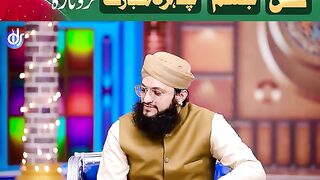 Hafiz