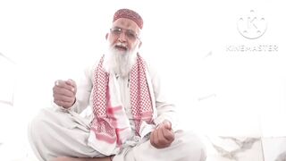 نعت شریف ،یہ آرزو نہیں کہ دعائیں ہزار دو