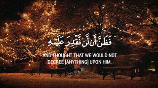 quran tilawat
