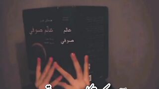 Sad poetry