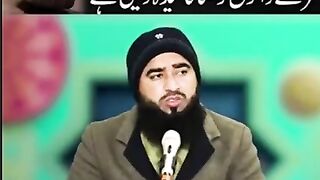 Islamic