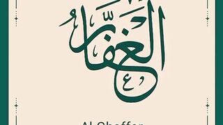 Al Ghaffar