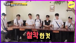 Running Man Part 52