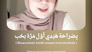 Sholawat islami
