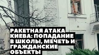 ЧЕСТНО НЮЗ 104