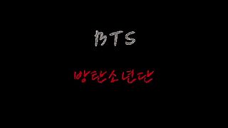 Kim Teahyung  dance